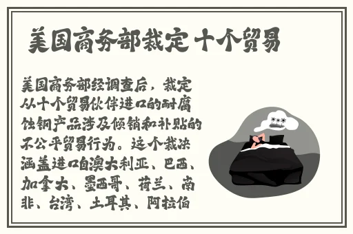一层一层剥掉你的衣服
